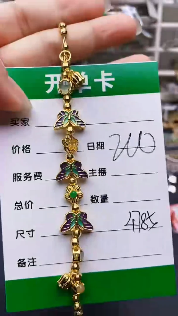 翡翠戒指银S925镶嵌4785
