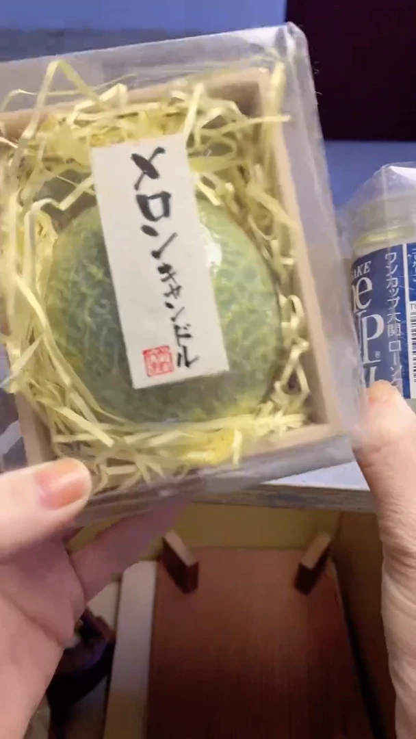 【闪购商品】瓷片810瓷片瓷片瓷片瓷片