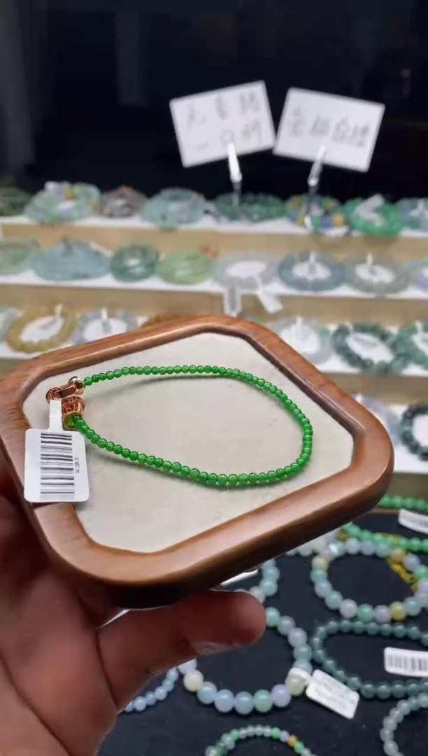【闪购商品】翡翠手链未镶嵌天然A货翡翠