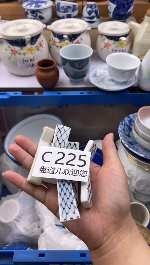 茶宠225请谨慎参拍.不退不换.