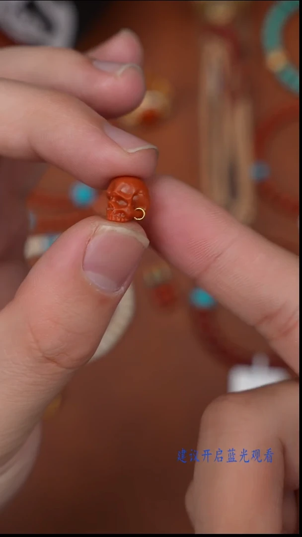 未镶嵌配饰南红玛瑙南红配饰