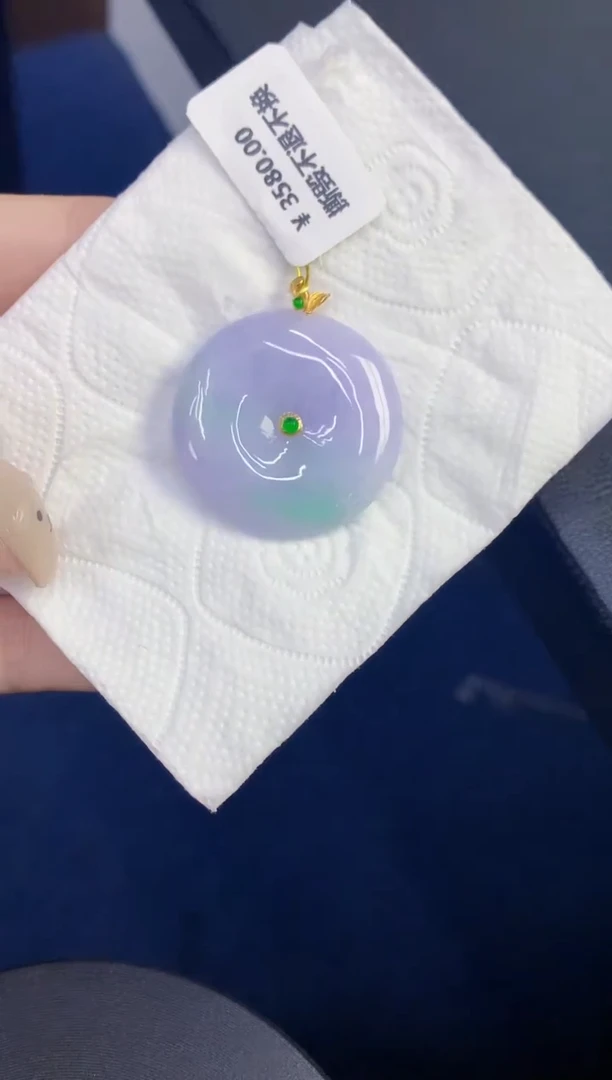 颈饰18K金镶嵌翡翠缅甸天然翡翠A货