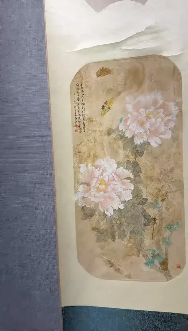 国画炳山艺术--胡东东老师作品