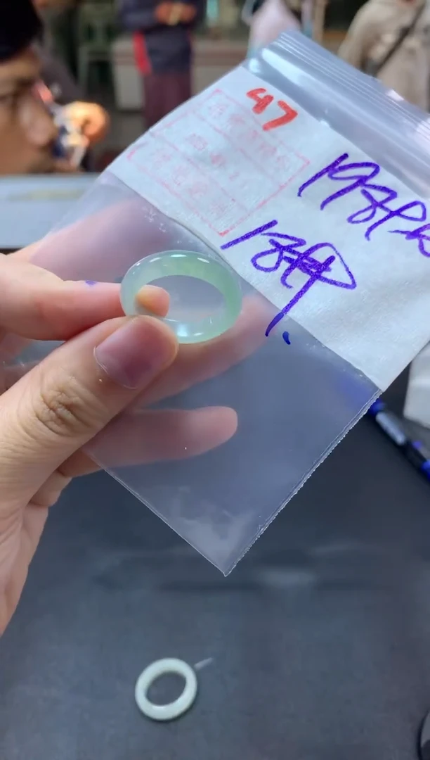 【闪购商品】定制翡翠未镶嵌戒圈18#208毛货需精细抛光