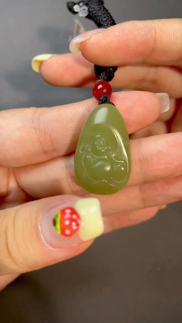 和田玉未镶嵌挂件a5