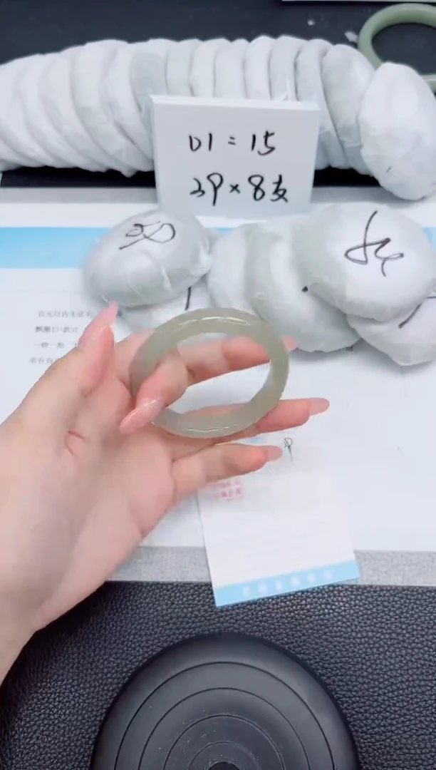 石英质玉手镯未镶嵌239-51.1