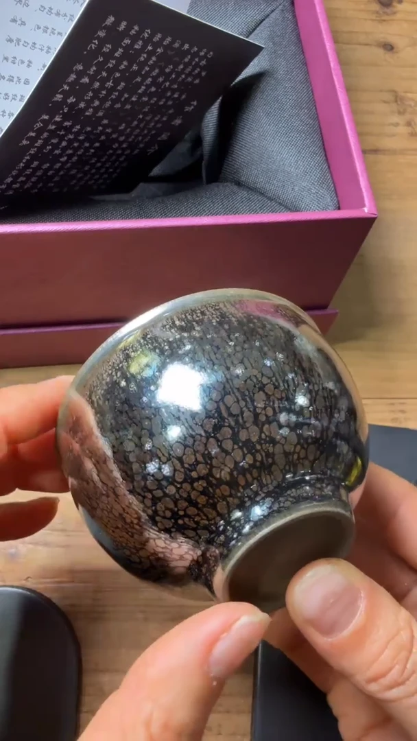 茶盏罗希建盏精品分享108