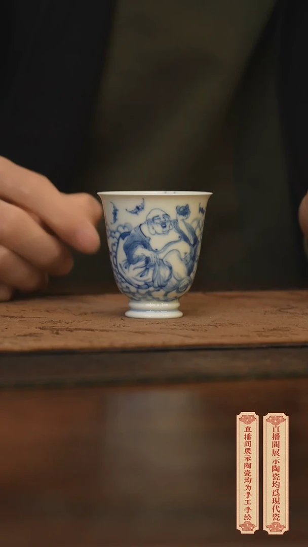 瓷片柴窑青花破价福利