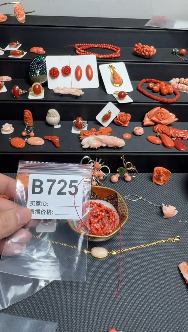 其他古**韩默认微瑕，看好出手