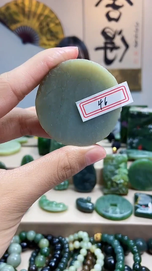 未镶嵌和田玉挂件1