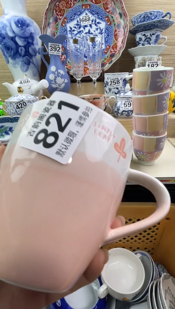 摆件小*壹摆件瓷器瓷器瓷器