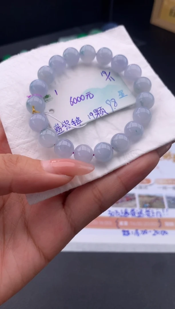 未镶嵌手串翡翠翡翠自带#送人#，假一赔三