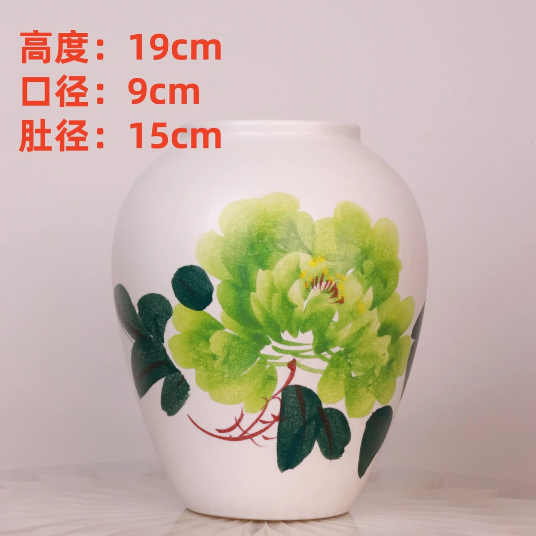 简家|景德镇手绘绿牡丹陶瓷花瓶小宝珠罐器型
