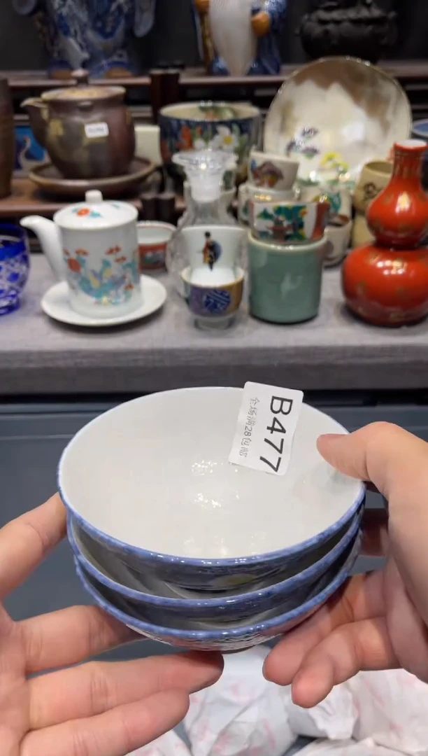 瓷片如*闪购商品专用链接