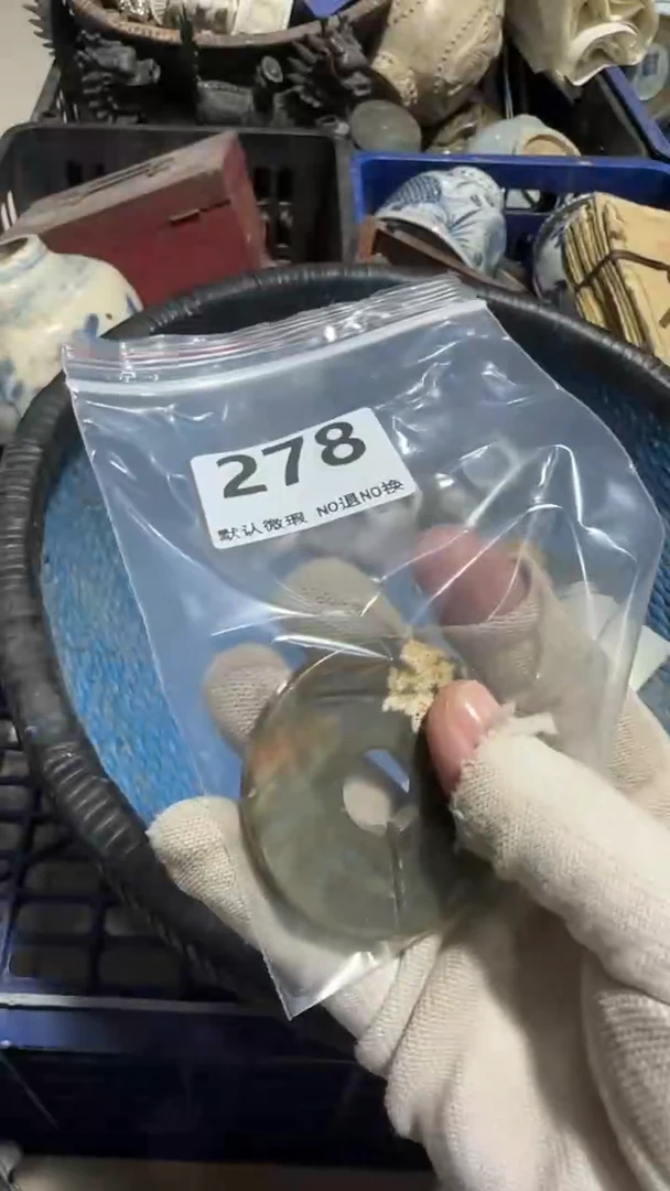 无非金属聚****家亿容工艺品278