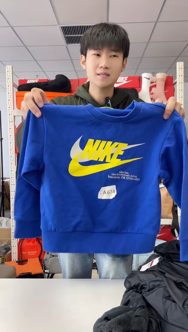 674编码 尺码110 直播过款/正品