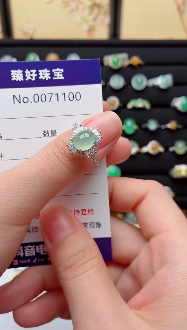 银S925镶嵌戒指翡翠.
