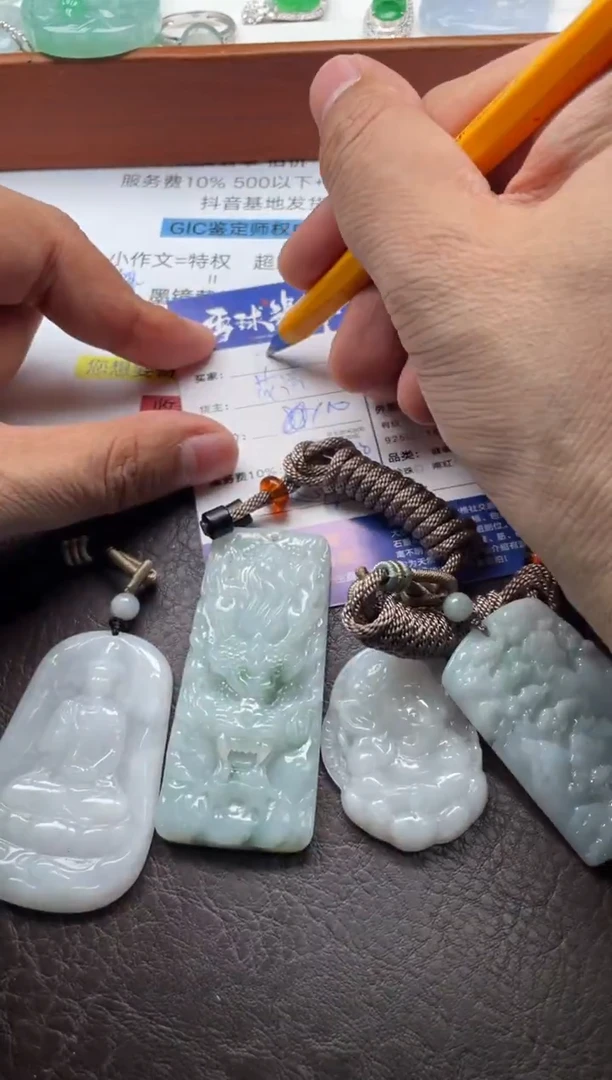 颈饰未镶嵌翡翠初*ゝ18621210358 354两单