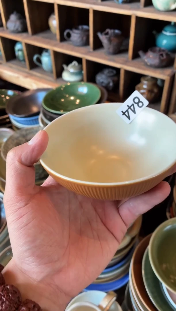 瓷片J****?844微瑕酷金万福小碗