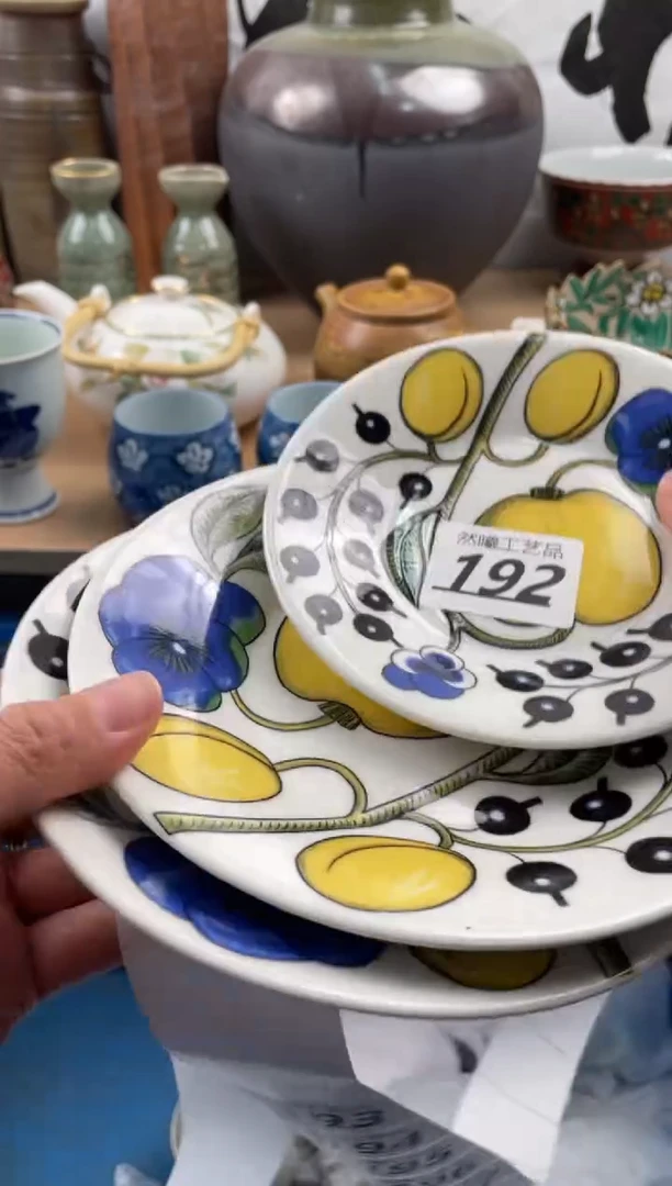 【闪购商品】瓷片192