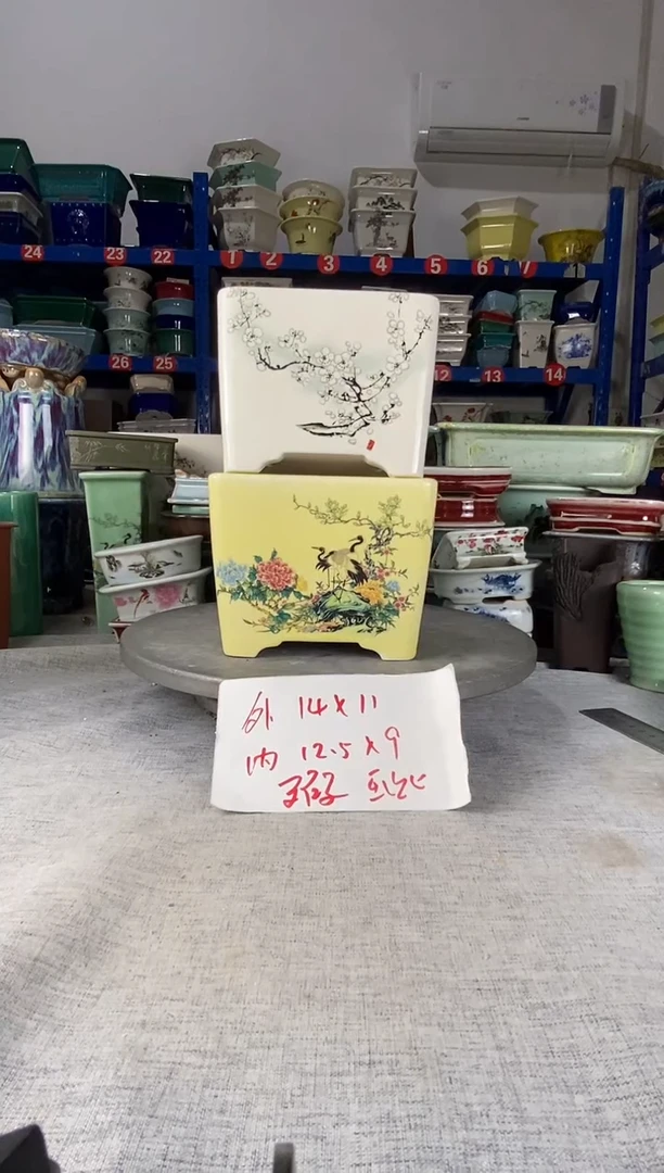 251808瑕疵两只四方