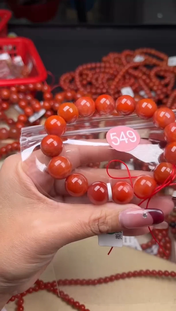 【闪购商品】南红玛瑙珠宝奇石未镶嵌549-13+