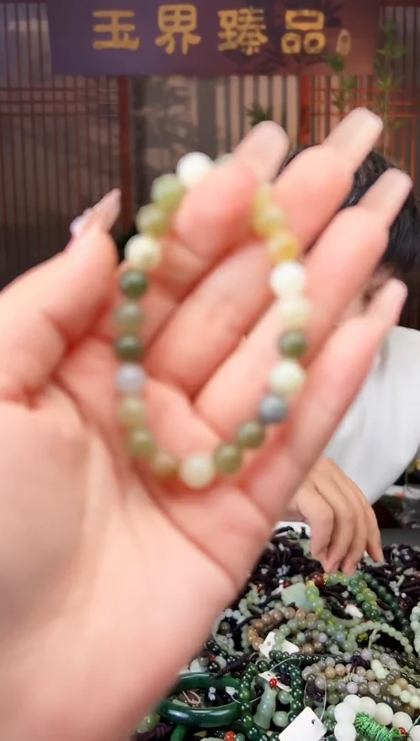 【闪购商品】和田玉颈饰未镶嵌多样性发一