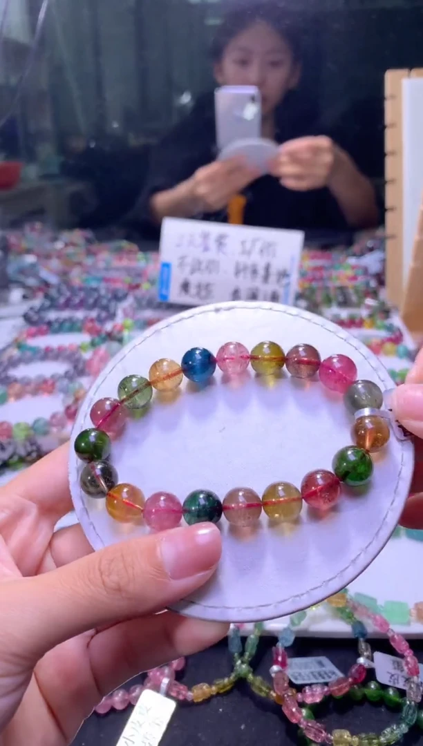 未镶嵌手串碧玺A36【天然碧玺】