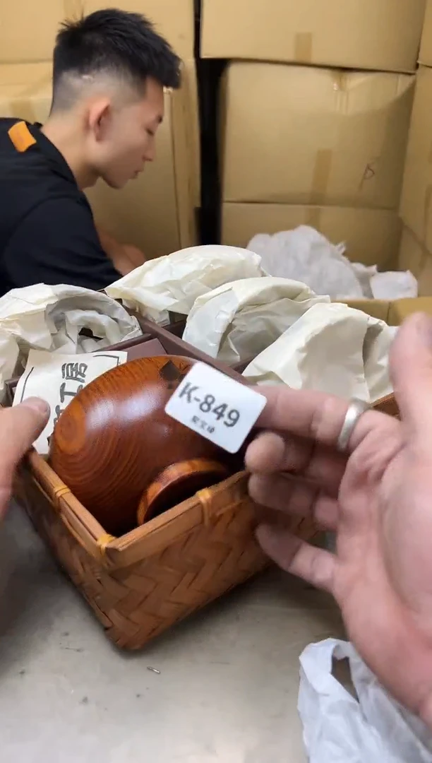瓷片849聚宝缘海淘精选