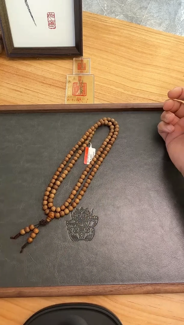 【闪购商品】沉香吊坠天然野马拉OK 0.6圆珠手多圈7克+