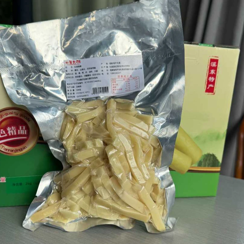 松贡黄粿 松溪黄粿年糕 切条便捷礼盒装
