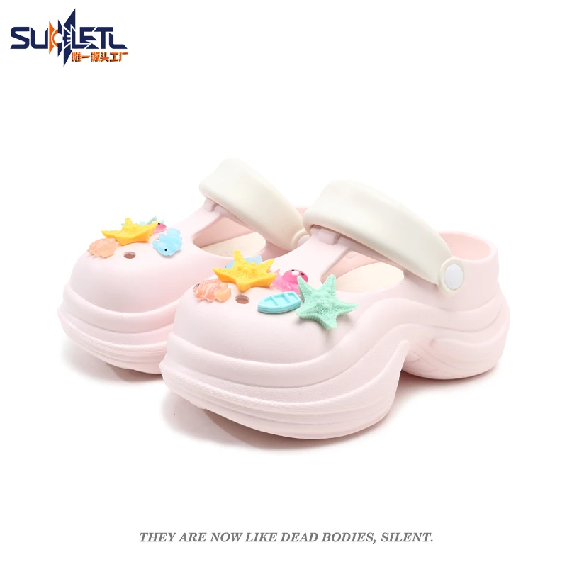 SUOLETU/索乐途洞洞鞋eva防臭防滑2025夏季新款厚底外穿凉拖鞋女