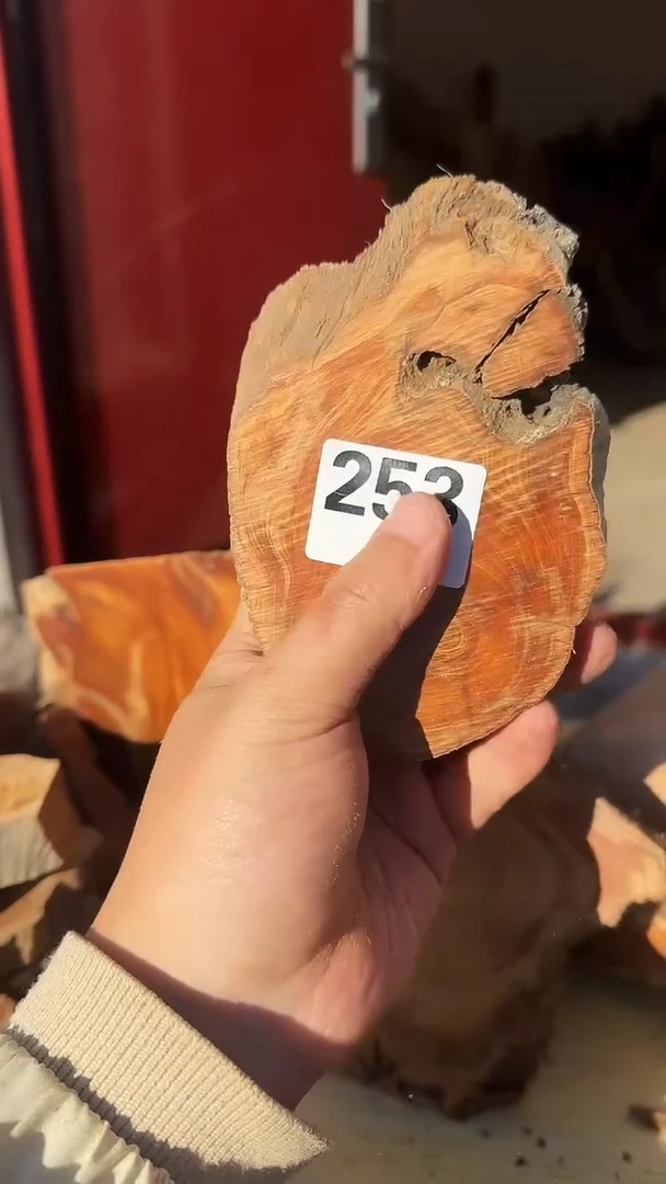 柏木（崖柏）太行陈化崖柏切片！随机一片！（1单1片）253