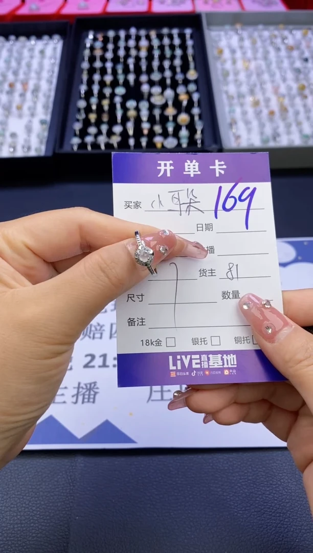 【闪购商品】翡翠戒指合金天然缅甸翡翠戒指