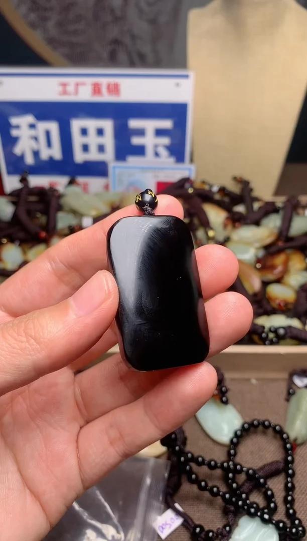 【闪购商品】和田玉颈饰未镶嵌1