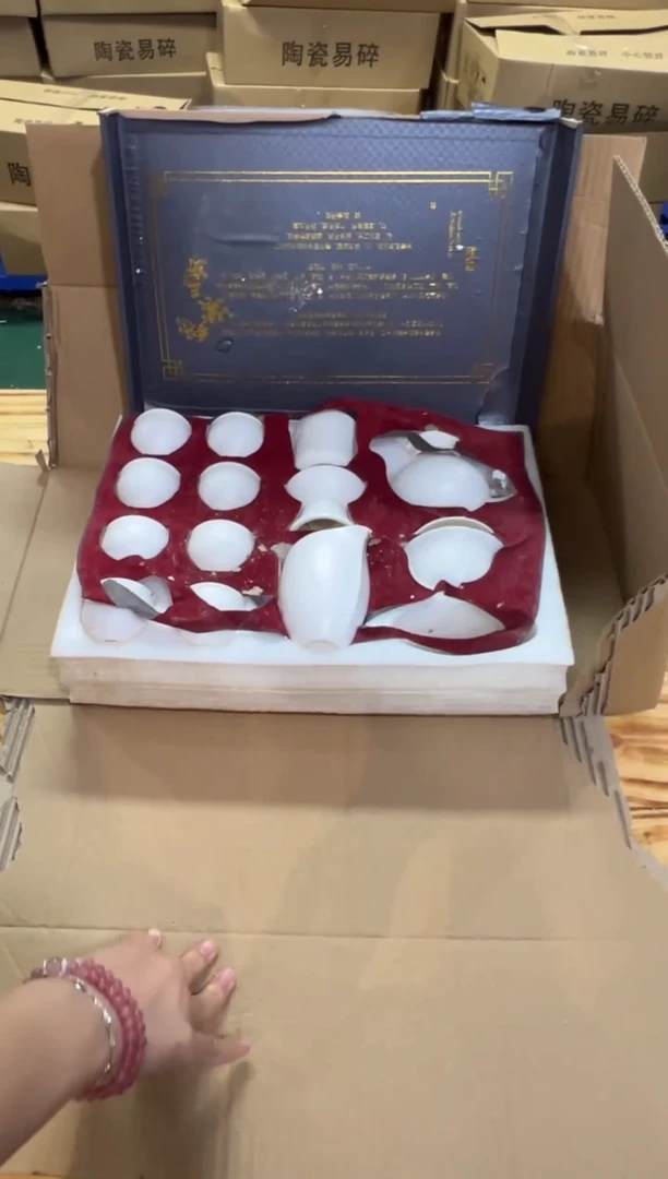 精品茶具便宜卖了（不带礼盒）