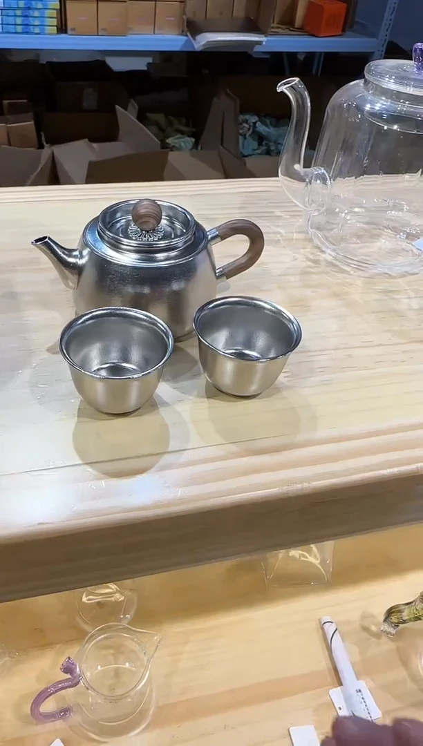 器态-茗和泡茶壶+器态主人杯2个