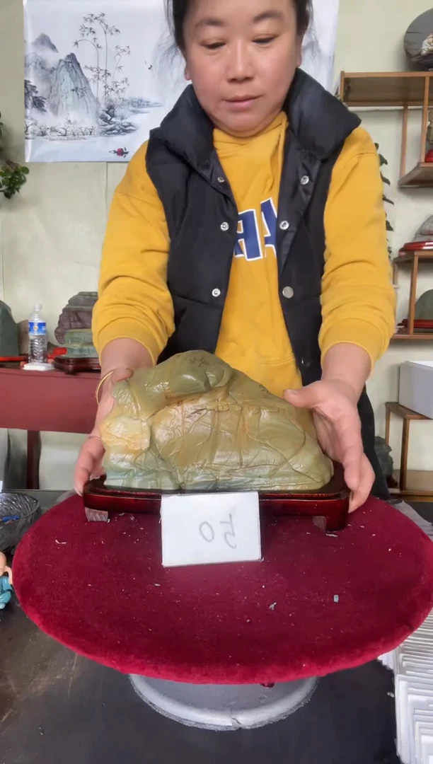石材天然奇石松花石