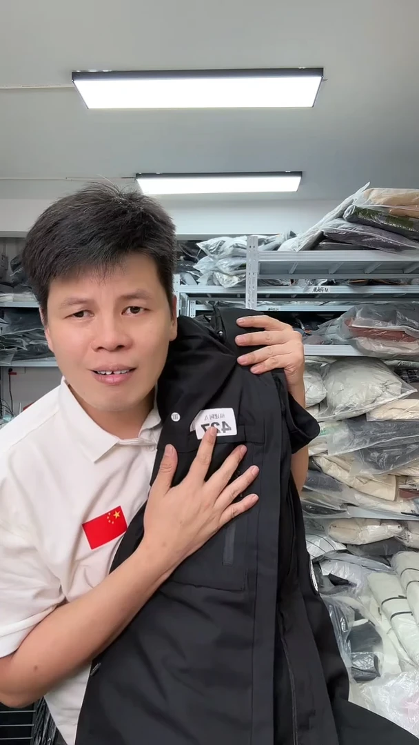 472直播间专属男装T链接