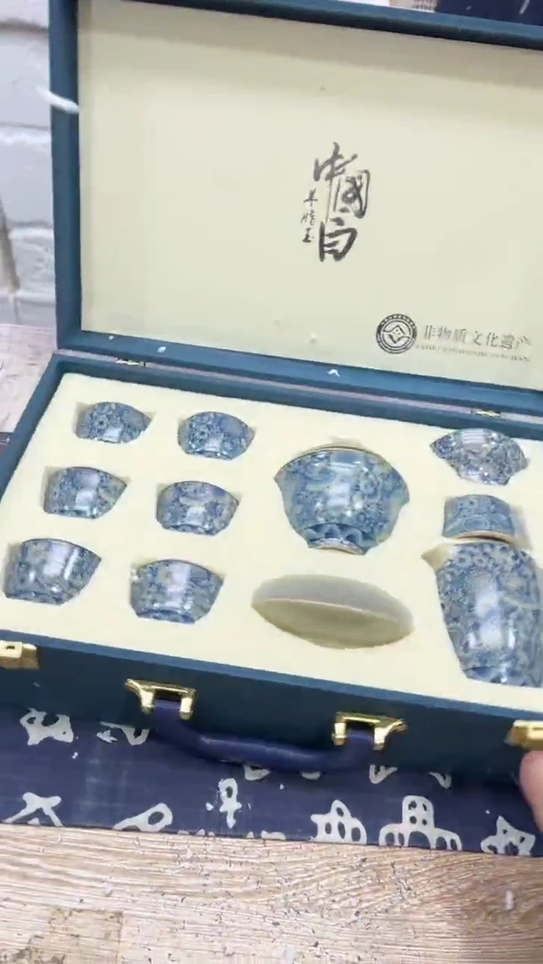 【闪购商品】其他其他其他其他其他