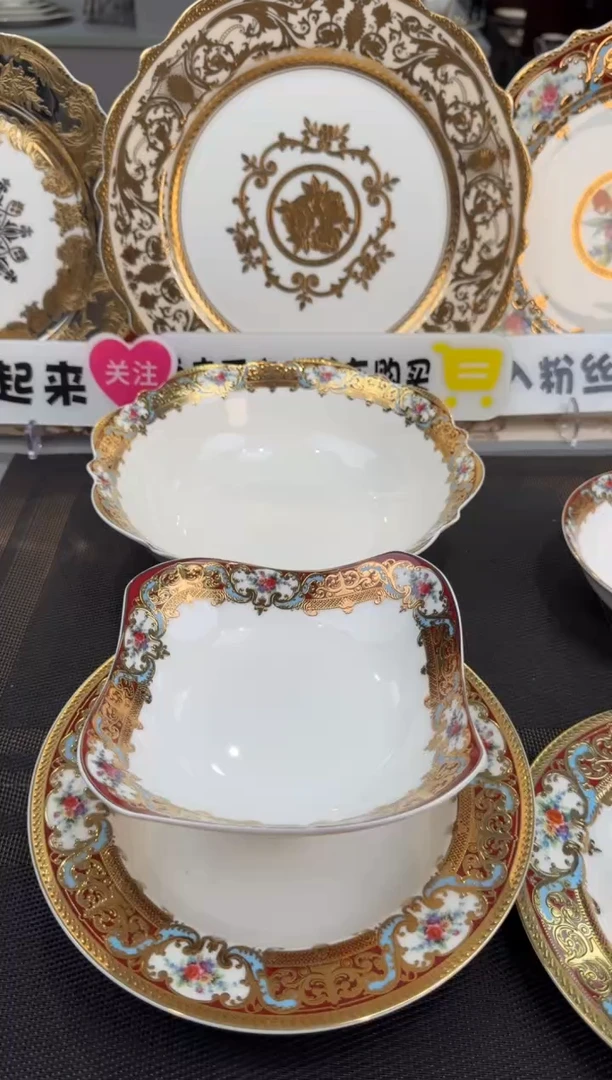 【闪购商品】瓷片魅力人生圆形 （备注发货）