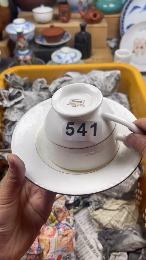 【闪购商品】瓷片偏远地区除外满28包邮凑凑单541