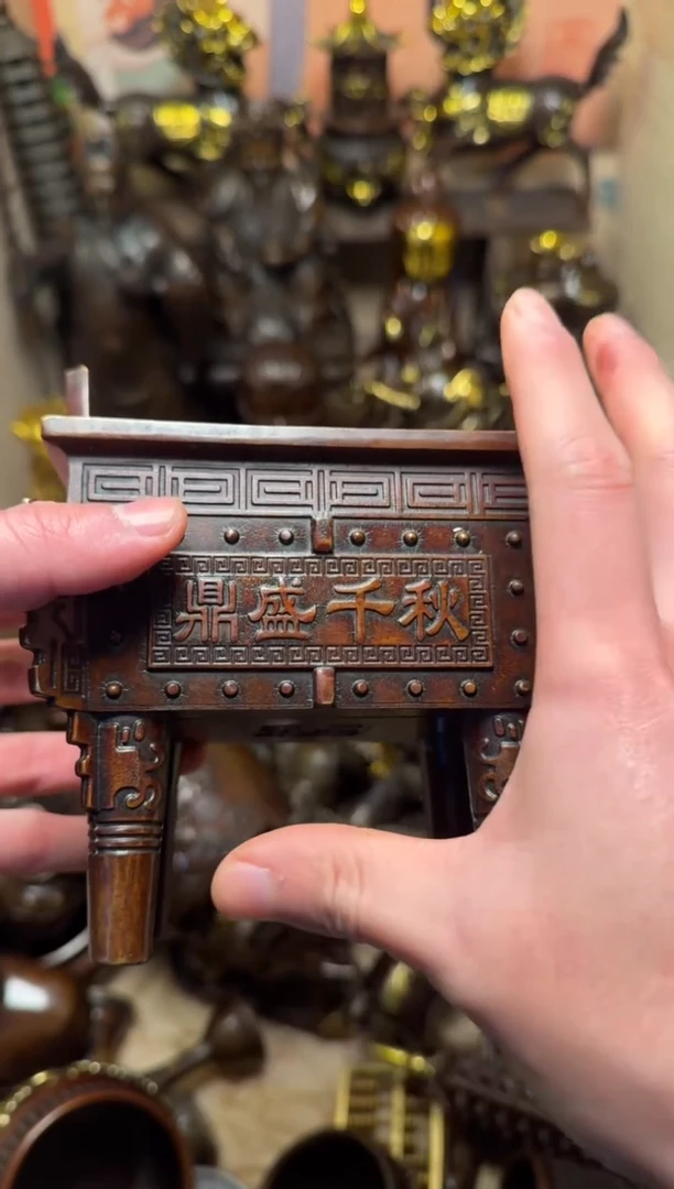 精品专属链接---【鼎盛千秋】