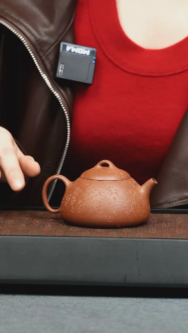 【闪购商品】紫砂茶壶五堂 秦权-空香