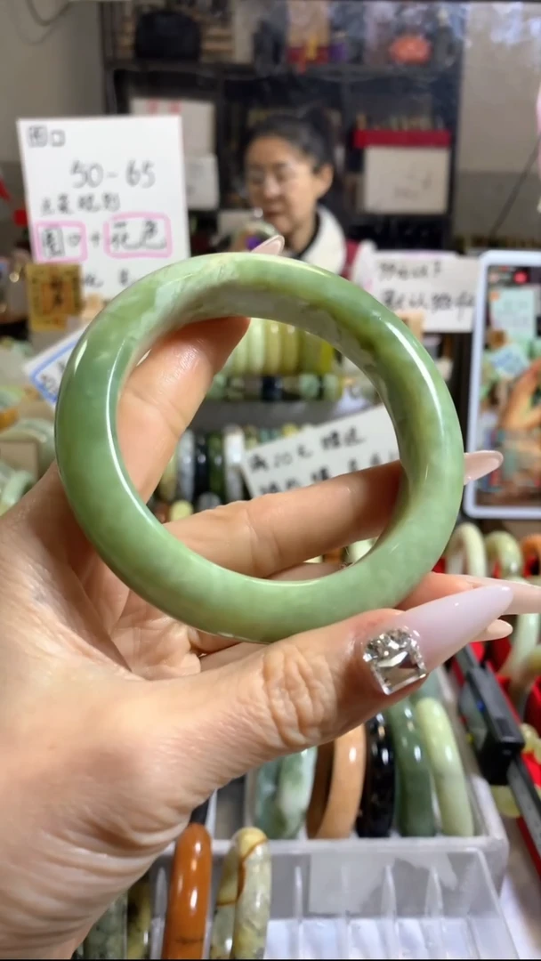 未镶嵌岫玉手镯77 61+