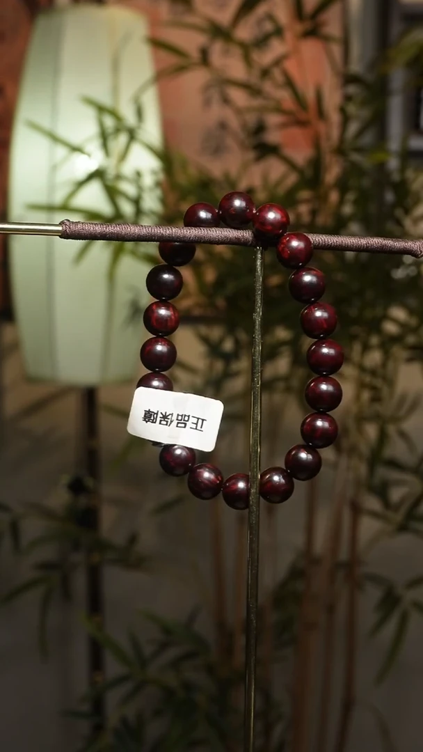 降真香手串/手链椰*海南红降1.0CM