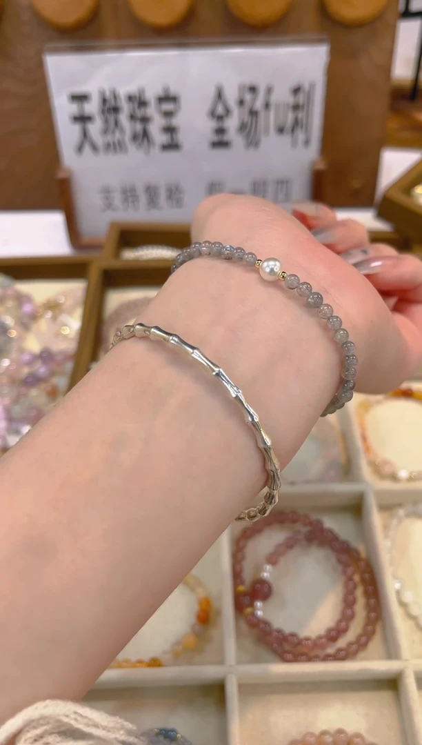 未镶嵌手串长石