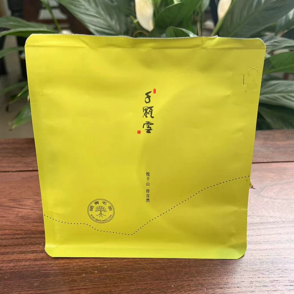 千瓯雪【蛇年首播幸运大转盘】药香野韵 古树普洱生茶龙珠5颗装