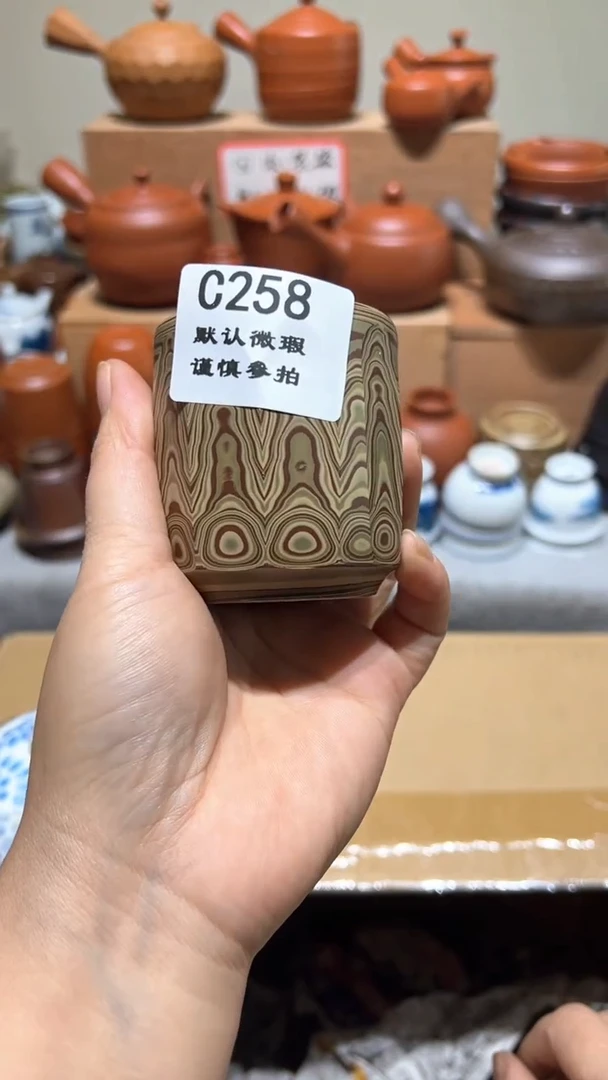 【闪购商品】258-2瓷香阁回流瓷器默认微瑕