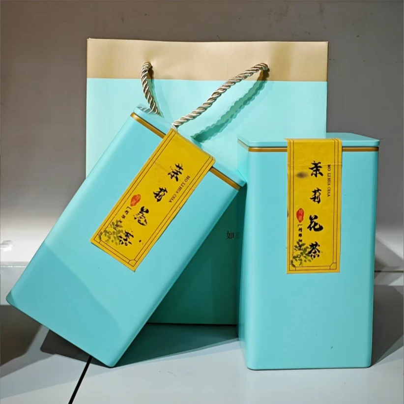 花香十足茉莉花茶